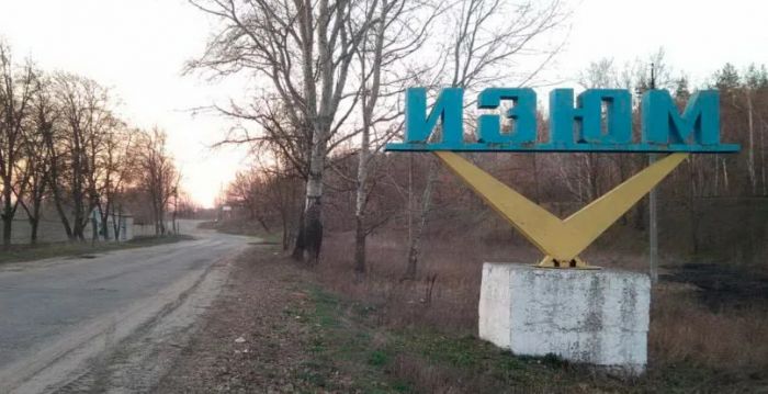 Украинадағы соғыс: Ресей әскері Изюм қаласын атқылады