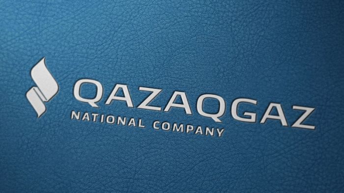 Антикор QazaqGaz басшылығының ұсталғаны туралы қауесетке жауап берді