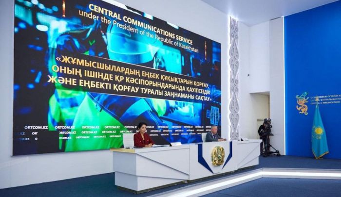 2023 жылы Атырау облысында 3 ереуіл болды