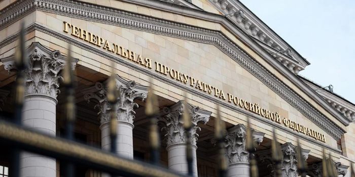 ​Қазақстан киберқауіпсіздік маманы Никита Кислицынды Ресейге экстрадициялайды