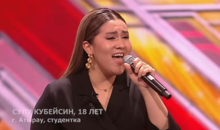 Атыраулық Сұлу Көбейсін X-Factor финалына өтті