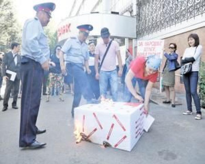 Алматыда борышкерлер кезекті наразылық шарасын өткізді