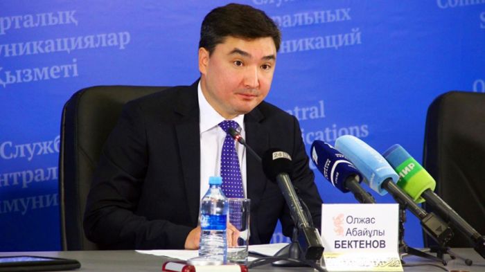 Тоқаевқа «Amanat» партиясының атынан Премьер-Министрдің кандидатурасы ұсынылды