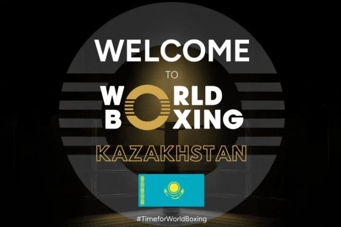 Қазақстан бокс федерациясы ресми түрде World Boxing ұйымына кірді