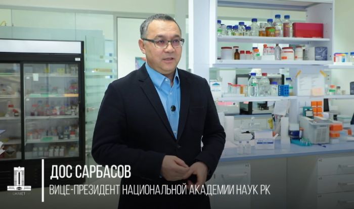 Қазақстандық ғалымдар әзірлеген қатерлі ісікке қарсы препарат сынақтың екі бастапқы кезеңінен сәтті өтті 