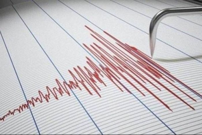 Каспий теңізінде жер сілкінісі тіркелді