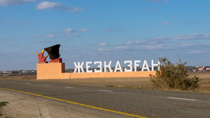  Жезқазған қаласының жылу желісін жаңғыртуға үкімет резервтен қаржы бөлді