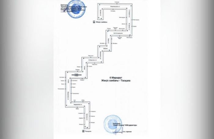 №6 бағыттағы автобус 10 қаңтардан бастап жұмысын жалғастырады