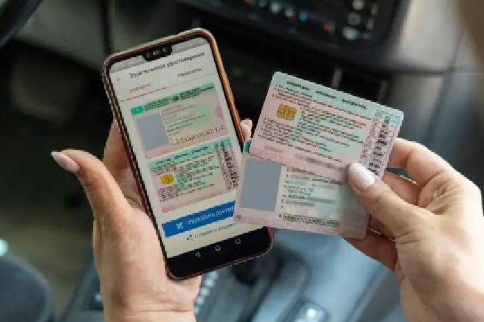 ​Жүргізуші куәлігін алу үшін енді емтиханға тек «ХҚКО» қосымшасынан жазылу керек