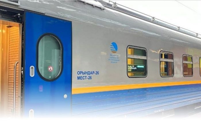 Енді Алматыға тек Тальгомен барамыз