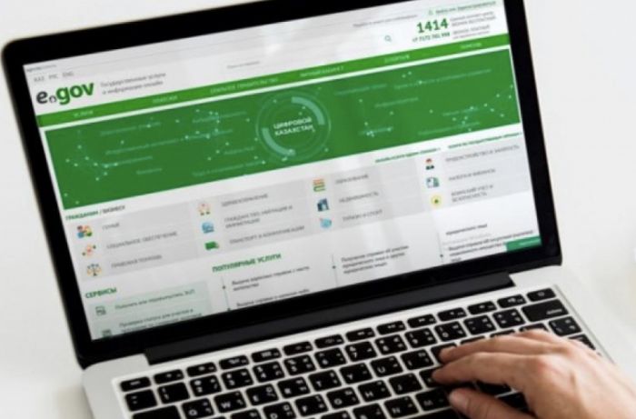 Түрлі салада 50-ден астам виртуалды көмекші іске қосылады