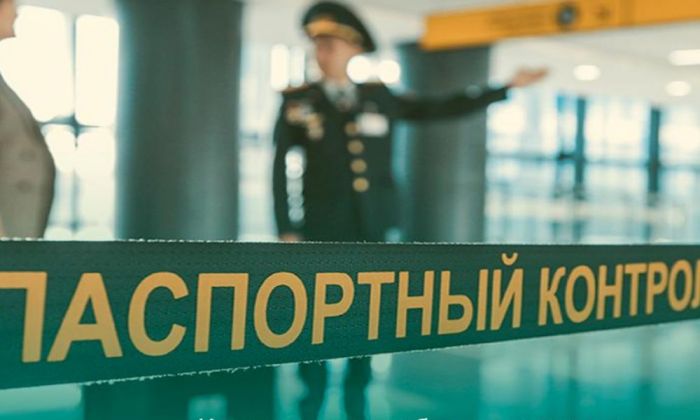 Қос азаматтық алған 91 адам шекарадан өтер кезде ұсталды