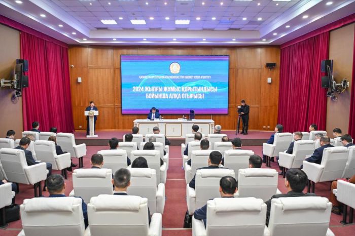 МҚІА мемлекеттік қызметшілердің цифрлық рейтингін енгізді