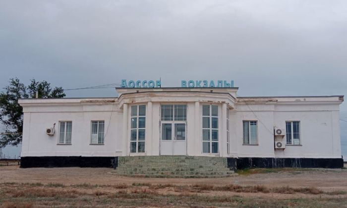 Доссор тұрғындары теміржол вокзалын жаңадан салуды талап етеді