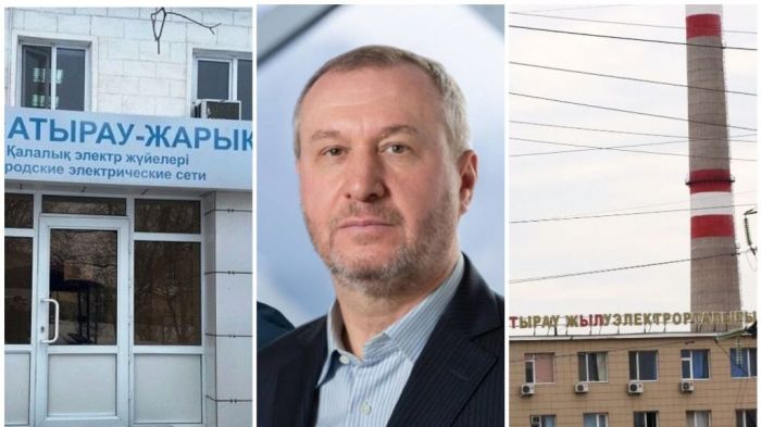 АЖЭО, «Атырау Жарық»: Владимир Сидельковский мен оның серіктестерінің бизнес империясы