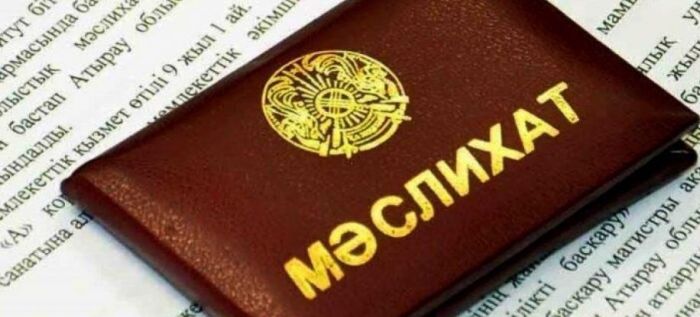 Қостанай облысында аудандық мәслихат төрағасы 2 млн теңге пара берді деп күдіктелді