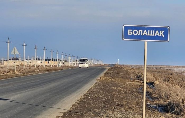 Құлсарыда тасқыннан зардап шеккендерге берілген үйдің жағдайы қалай