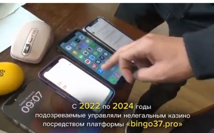 Қазақстанда заңсыз онлайн-казинодан түскен табыс анықталды