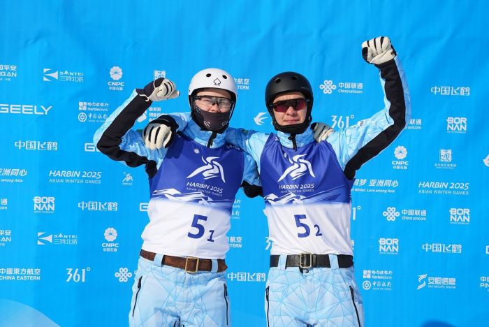 ​Қазақстандық фристайлшылар 2025 жылғы Азия ойындарының "алтынын" иеленді