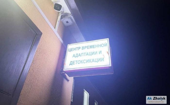 Атырау наркологиясындағы оғаш өлім–3: тергеу не жасырып отыр?