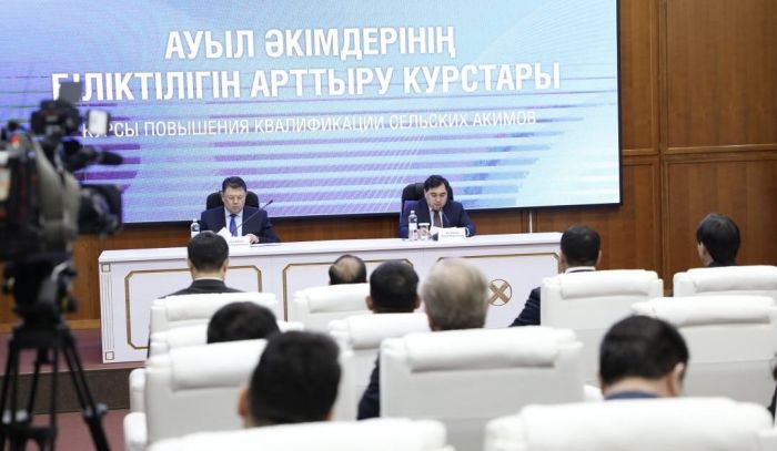 Әкімдер біліктілікті арттыру курстарына жіберіледі