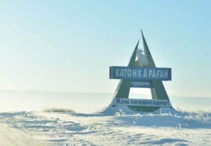 Катонқарағайда жұмыс күні бір сағатқа ерте басталып жүр