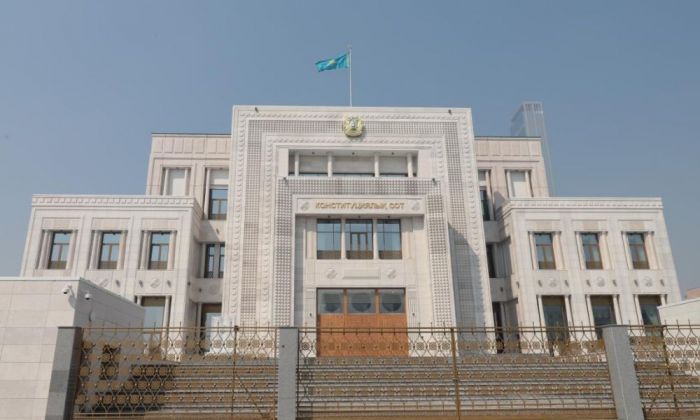 Конституциялық сот мұрагерлерге сақтандыру сыйлықақысын төлеуден бас тартуды заңды деп тапты