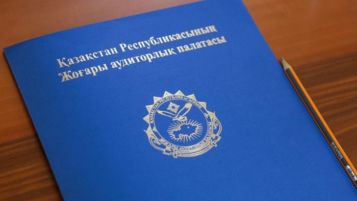 Қаржы министрлігі жаңа құзіретке ие болды