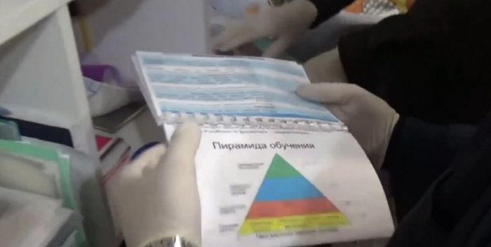 ​Павлодарда «TAKORP» қаржы пирамидасының жұмысы тоқтатылды