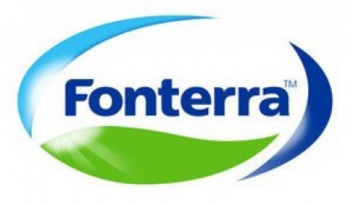 «Fonterra» компаниясының тамақ өнімдеріне тыйым салынды