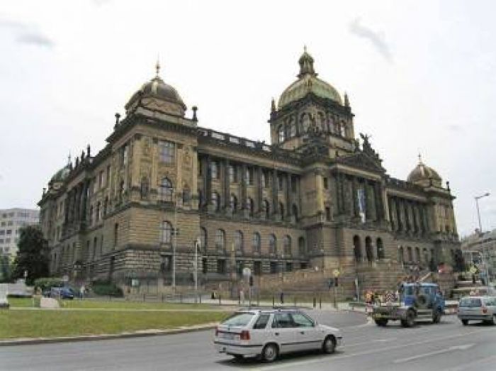 Чехияда кезектен тыс парламент сайлауы өтеді
