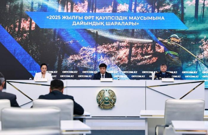 Мемлекеттік орман қорының 5,6 млн га аумағы өртті ерте анықтау жүйесімен қамтылмақ