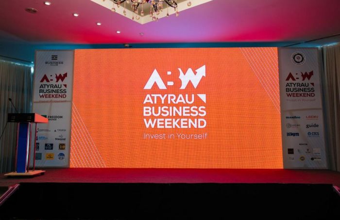 Атырауда бес елдің спикерлерінің қатысуымен халықаралық бизнес-форум өтті