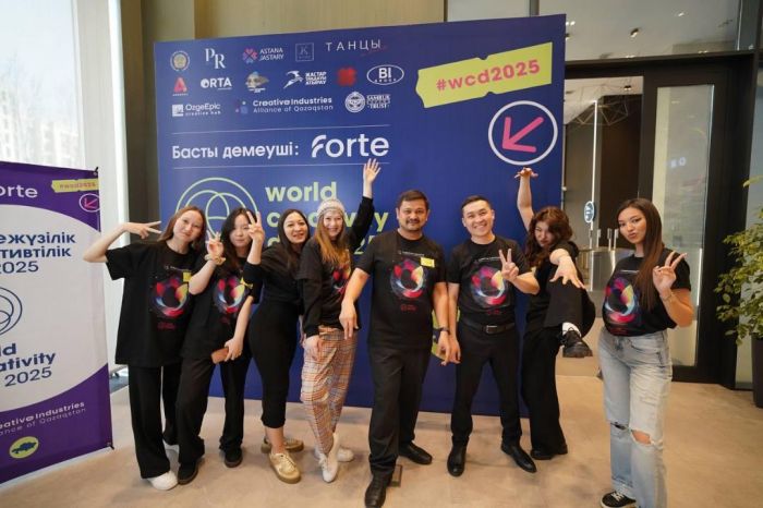 Қазақстанда алғаш рет Ұлттық креатив фестивалі өтіп жатыр