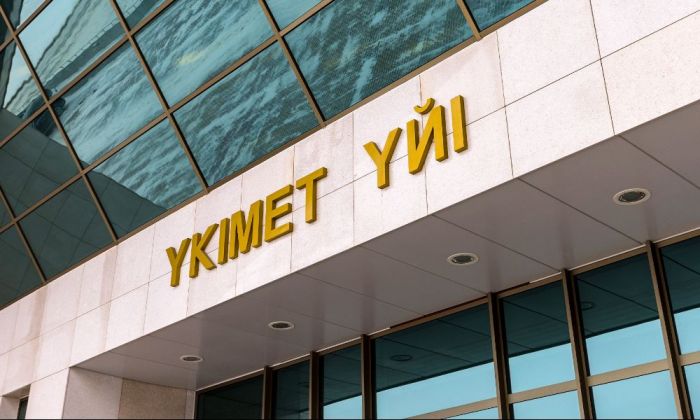  Қайтарылған актив есебінен Ақтөбе облысында 11 медицина мекемесі салынады