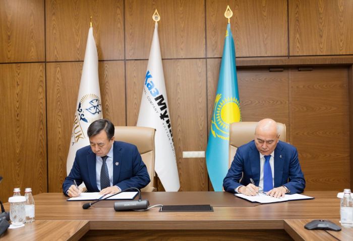 «Жылыой» геологиялық барлау жобасы:​ ​CNOOC алғаш рет Қазақстанға инвестиция құймақ