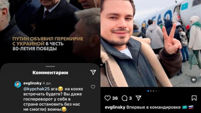 ​Smart Coffee бойкотқа ұшырап, Глинский дауға қалды