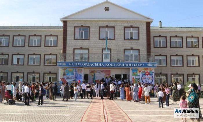 Атырау қаласындағы №37 мектепте орыс сыныптары жабылады