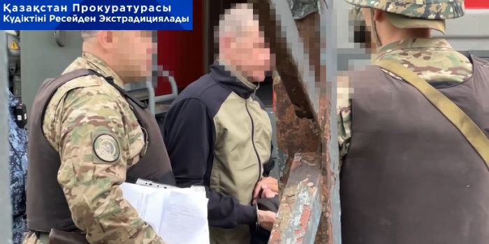 Денсаулыққа ауыр зиян келтіргені үшін сотталған Ресейден экстрадицияланды