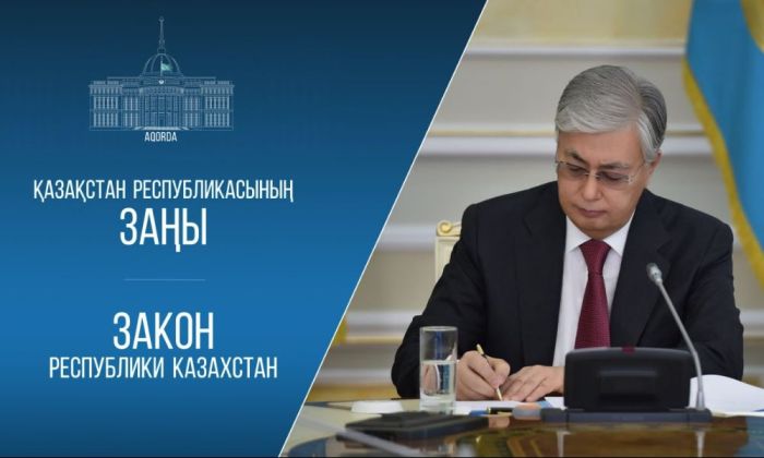 Президент БАӘ-мен жел электр станциясын салу жөніндегі келісімді ратификациялау туралы заңға қол қойды.