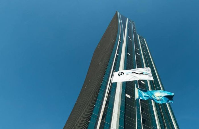 ​"ҚазМұнайГаз" бюджет пен Ұлттық қорға 1,995 трлн теңге аударды