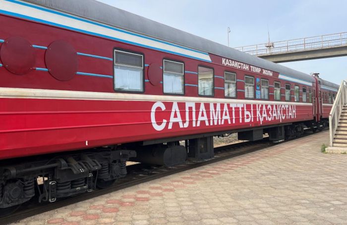 «Саламатты Қазақстан» медициналық пойызы ​6 маусымнан бастап Атырау облысы тұрғындарын қабылдайды