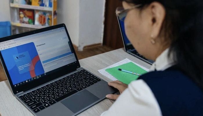​Цифрлық трансформация: облыс мектептері AmanSultan​ платформасын енгізіп жатыр