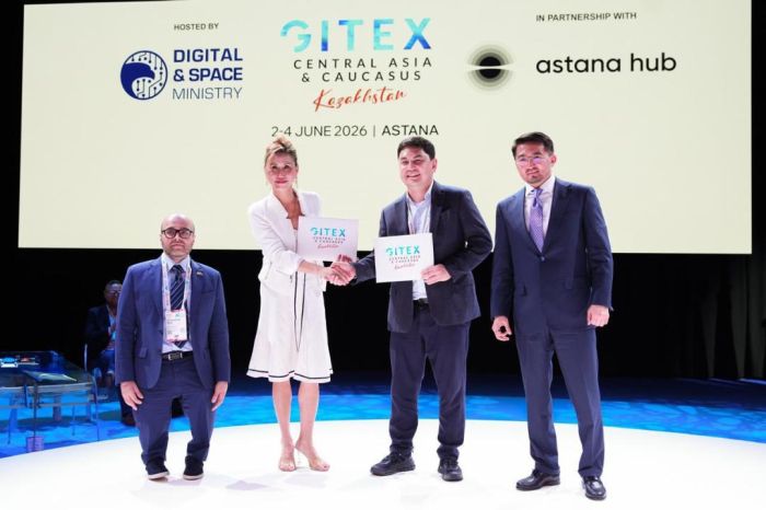 GITEX форумы 2026 жылы алғаш рет Қазақстанда өтеді