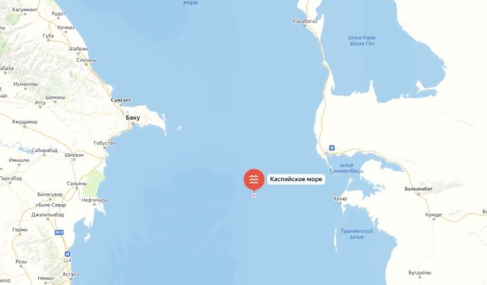 Каспий теңізінде жер сілкінді
