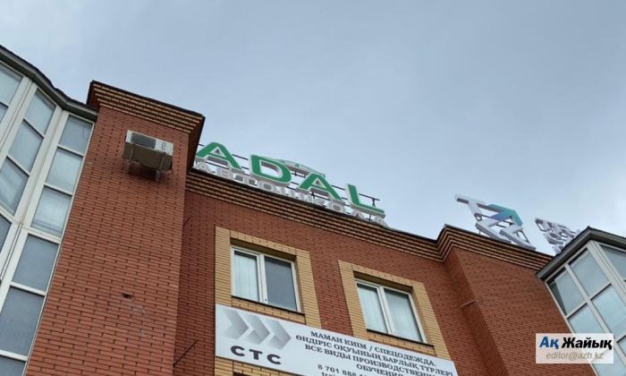 «Біз ресми түрде оқымадық па? Атыраудағы автомектеп оқушылары оқуды аяқтағаны туралы құжаттарын беруді талап етеді