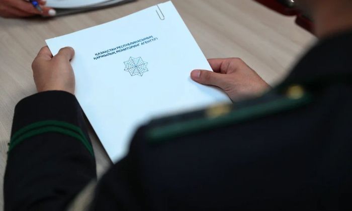 Алматыда мемлекет меншігін миллиардтаған теңгеге иемденген алаяқ сотталды