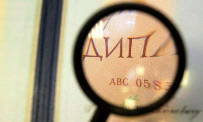 Жалған дипломдарды анықтау шаралары күшейтілді