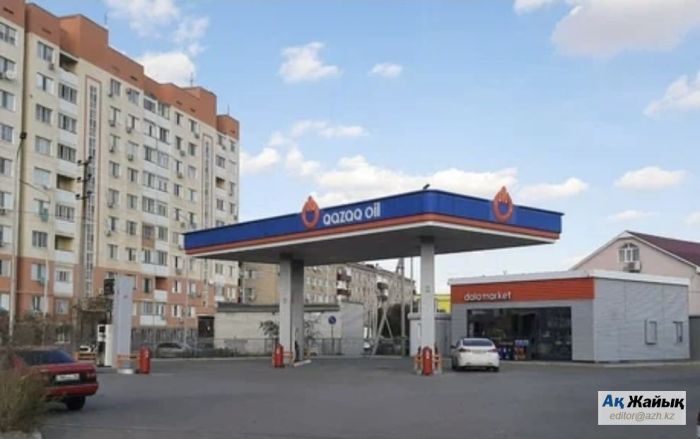 Терезе түбіндегі жанармай бекеттері: Құлсарыдағы жарылыс сабақ бола ала ма?