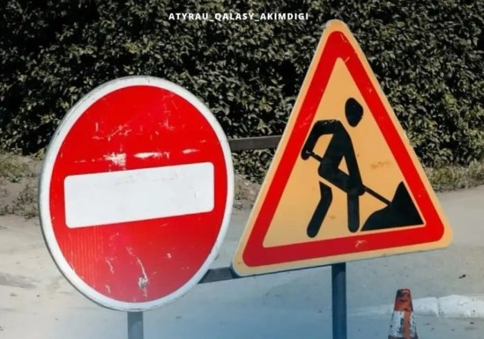 Сәтпаев даңғылының бір бөлігінде жол қозғалысы уақытша шектеледі